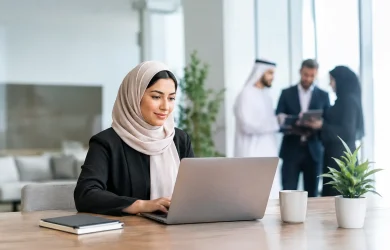مستقبل تطوير الموارد البشرية وبناء القدرات